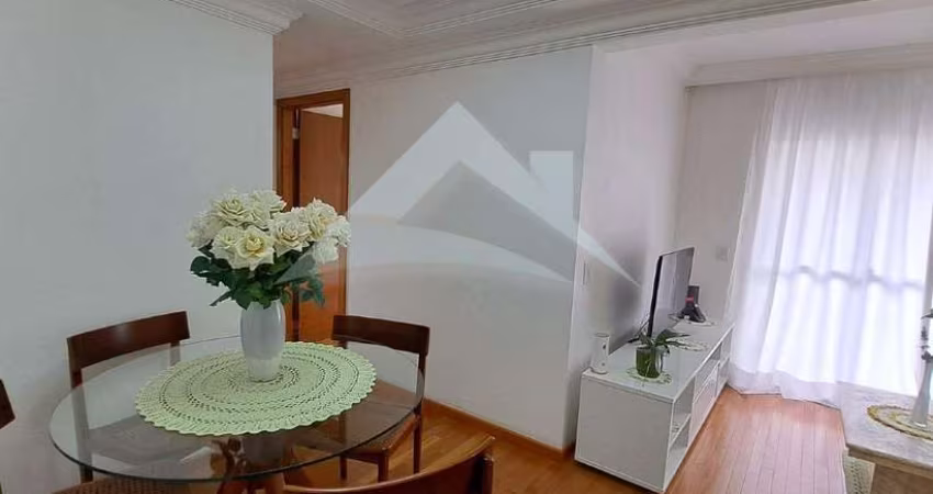 Apartamento à venda, 3 quartos, 2 vagas, Vila Pirajussara - São Paulo/SP