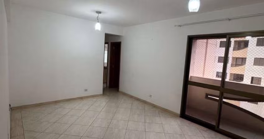 Apartamento 2 dormitórios 1 suíte 65 m² Residencial Mariana Jardim Satelite Sjc