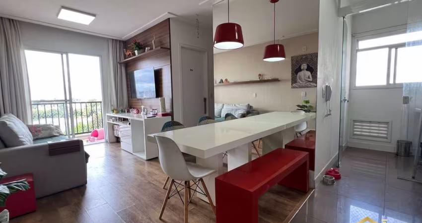 Apartamento 51m² à Venda - 2 Quartos , 1 Vaga no Innova São Francisco.