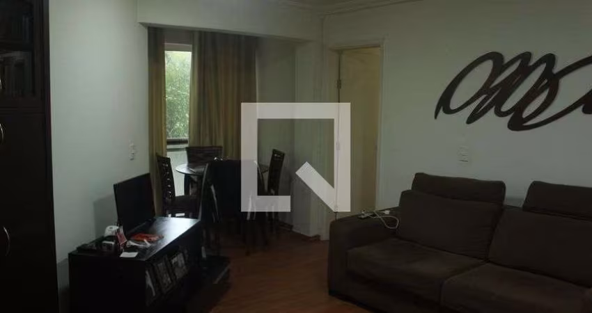 Apartamento à Venda - Jardim Marajoara , 3 Quartos,  90 m2