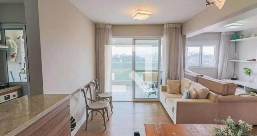 Apartamento à Venda - Butantã, 2 Quartos,  83 m2