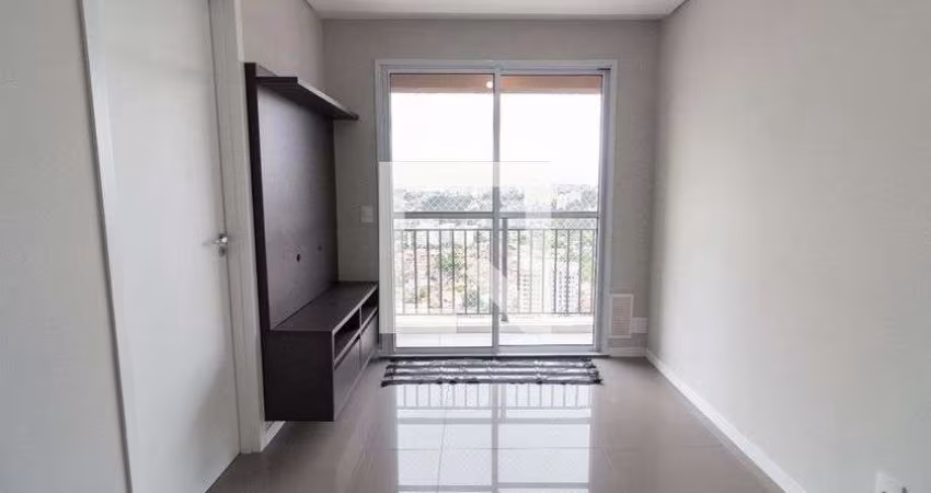 Apartamento à Venda - Butantã, 2 Quartos,  39 m2