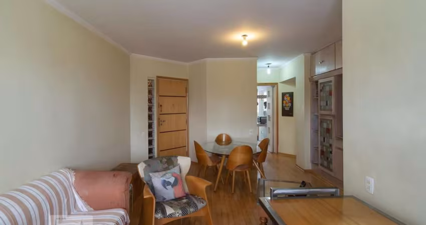 Apartamento à Venda - Chácara Santo Antonio, 2 Quartos,  100 m2