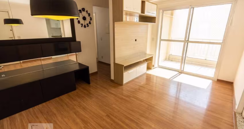 Apartamento à Venda - Barra Funda, 2 Quartos,  70 m2