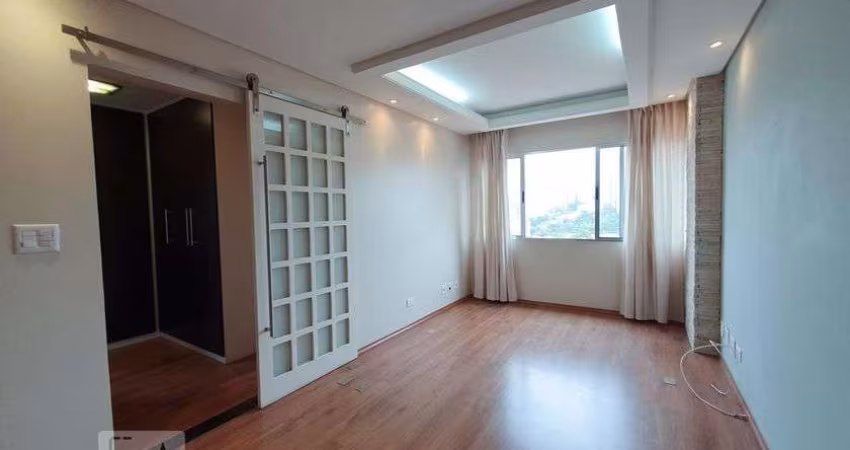 Apartamento à Venda - Vila Romana, 1 Quarto,  51 m2