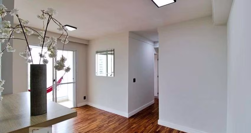 Apartamento à Venda - Vila Andrade, 2 Quartos,  58 m2