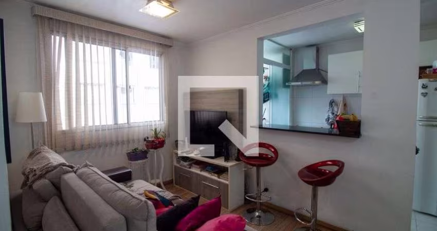 Apartamento à Venda - Santo Amaro , 2 Quartos,  50 m2