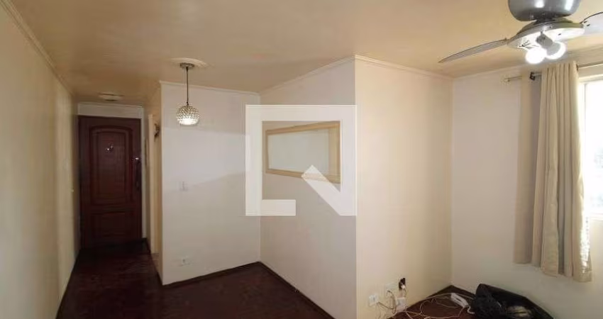 Apartamento à Venda - Mandaqui, 2 Quartos,  51 m2