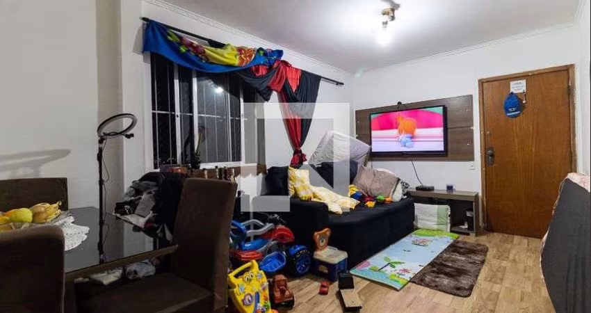 Apartamento à Venda - Vila das Mercês, 2 Quartos,  45 m2