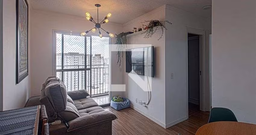 Apartamento à Venda - Jardim Santa Emília, 2 Quartos,  42 m2