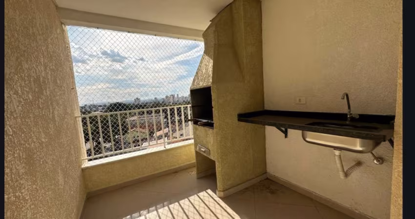 Apartamento 63m², disponível para locação no Edifício Dai Torii codigo: 110682