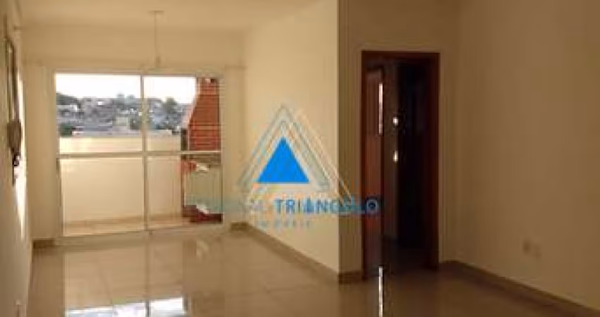 Apartamento à venda, 2 quartos, 1 suíte, 1 vaga, Nossa Senhora da Abadia - Uberaba/MG