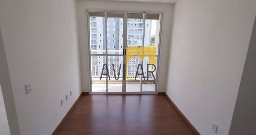 Apartamento à venda em Campinas-SP: 2 quartos, 2 salas, 1 banheiro, 1 vaga de garagem no Jardim das Cerejeiras! Venha conferir!