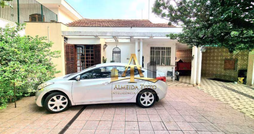 Casa com 3 suítes à venda, 180 m², 355 m2 de terreno - Alto da Lapa - São Paulo