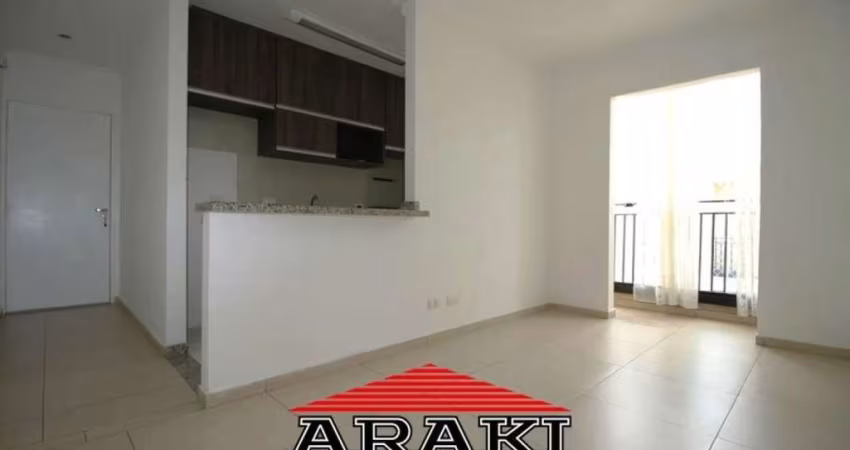 Apartamento com 2 quartos à venda na Rua Manoel Salgado, 220, Jardim Santa Emília, São Paulo