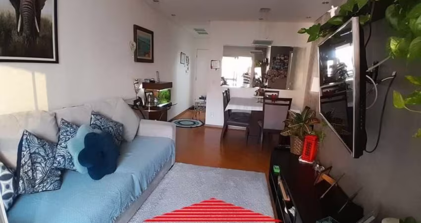 Apartamento com 2 quartos à venda na Rua Vigário Albernaz, 785, Vila Gumercindo, São Paulo
